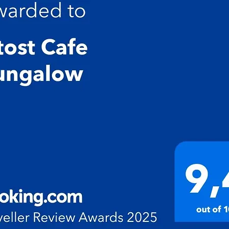 Litost Cafe Адрасан